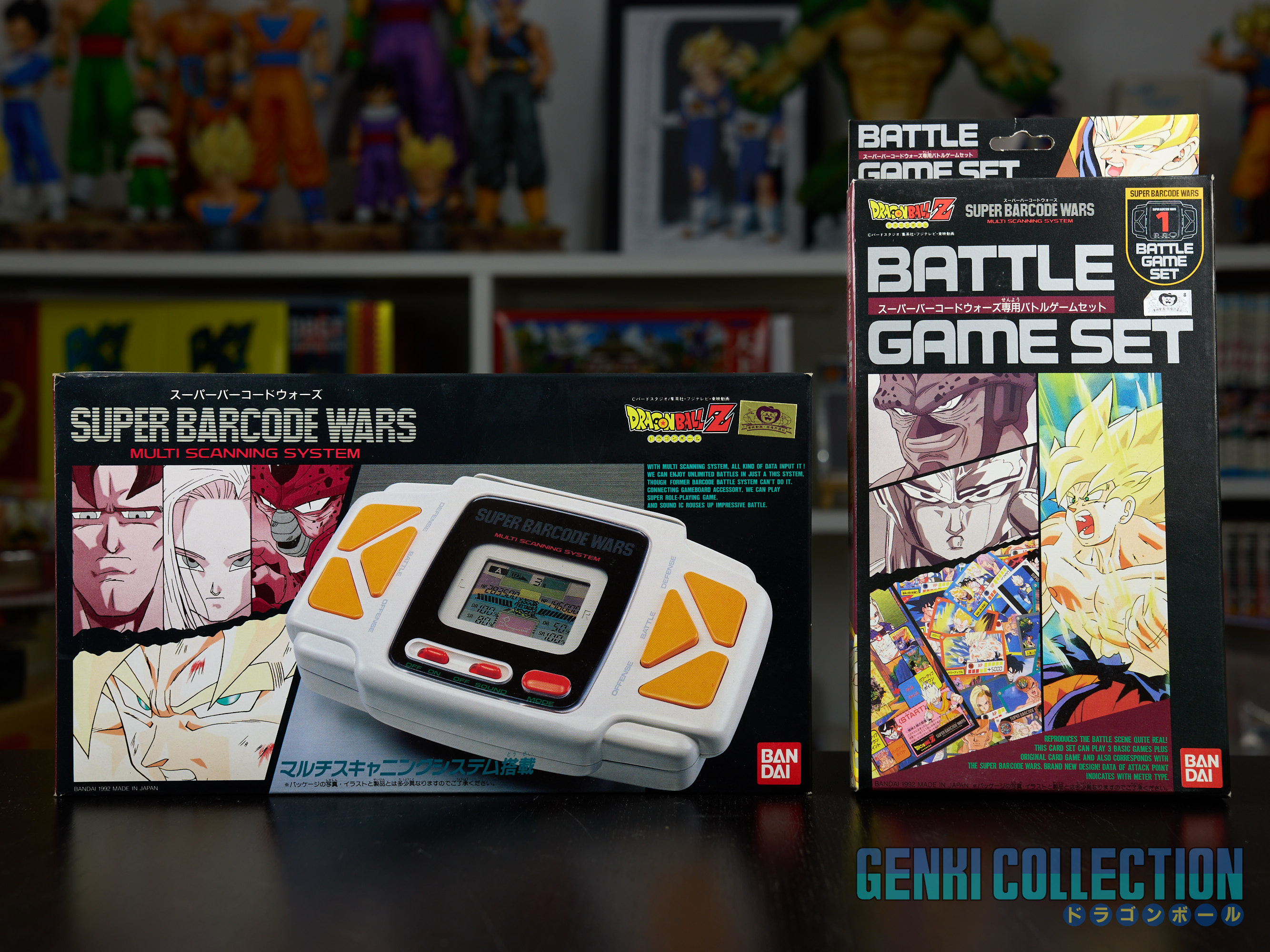 Dragon Ball Z Super Barcode Wars electronic game + Battle Game Set appendix (1992)